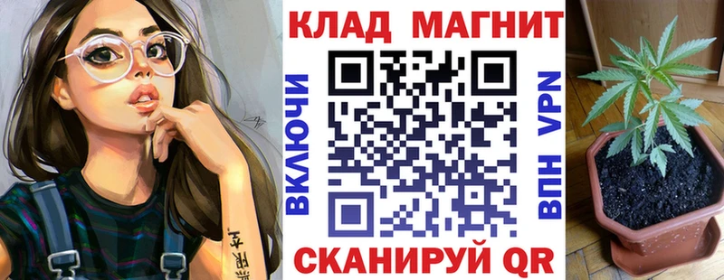 Где купить Киржач ЭКСТАЗИ МЕФ СОЛЬ Героин ГАШИШ Каннабис Cocaine