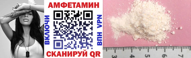 даркнет клад продажа наркотиков Киржач Amphetamine Premium ссылка на мегу ССЫЛКА