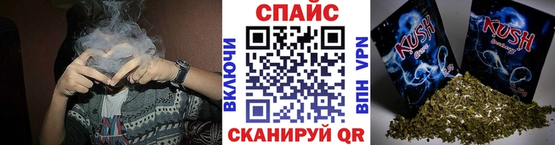 Бутират Butirat  гидра маркетплейс  Киржач 