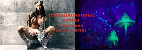 мефедрон Абдулино