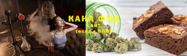 ГАЛЛЮЦИНОГЕННЫЕ ГРИБЫ Алзамай