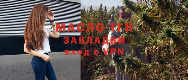 гашиш Покровск