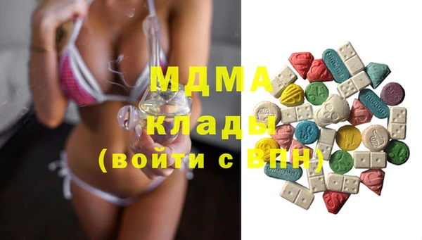 винт Алексин