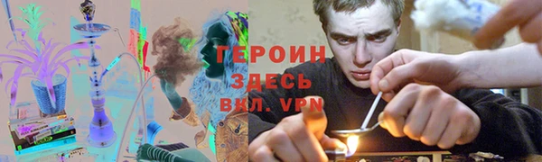 гидропоника Алексеевка