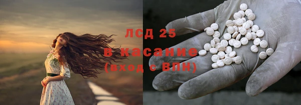 гидропоника Алексеевка
