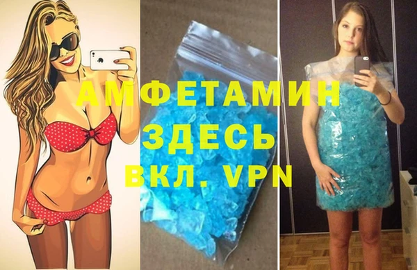 винт Алексин