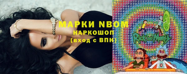 прущий лед Покачи