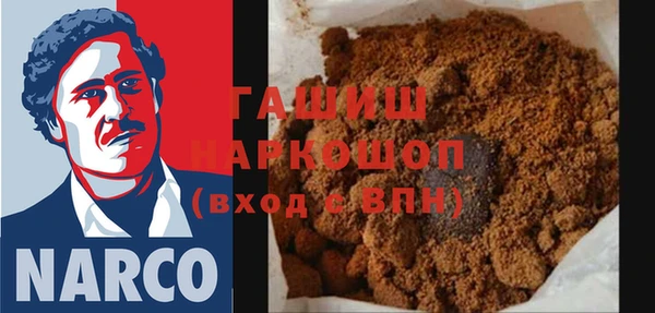 гидропоника Алексеевка