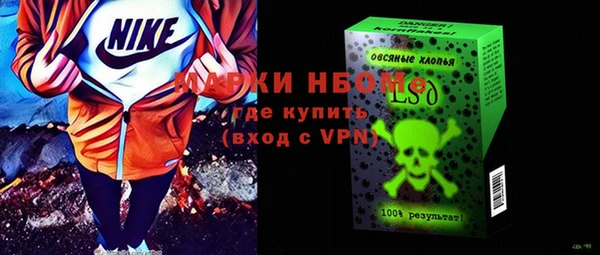 винт Алексин