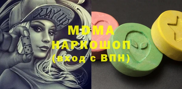 гидропоника Алексеевка
