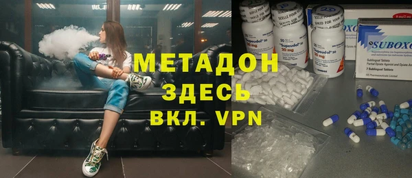 ГАЛЛЮЦИНОГЕННЫЕ ГРИБЫ Алзамай