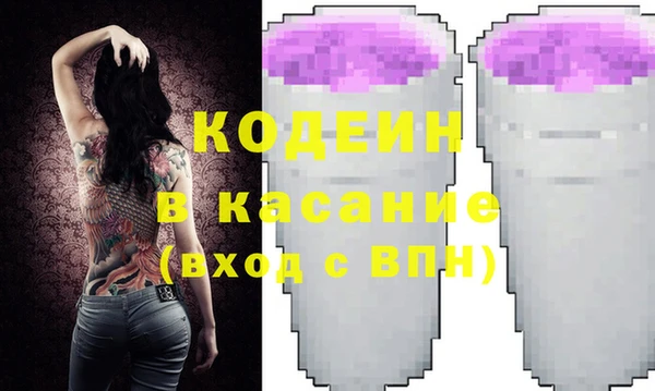 ГАЛЛЮЦИНОГЕННЫЕ ГРИБЫ Алзамай