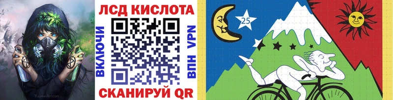 Марки NBOMe 1,8мг  Киржач 