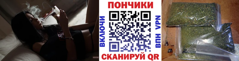 МАРИХУАНА гибрид  как найти   Киржач 
